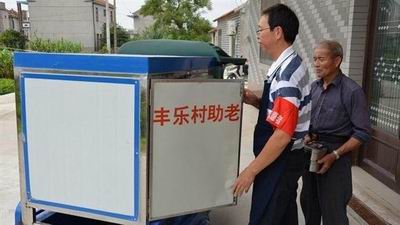 横沙助老外卖送餐队