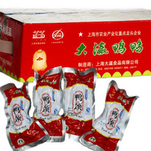 大瀛鸭鸭食品