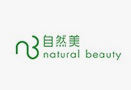 自然美化妆